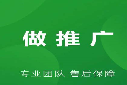 案例分享：网络推广开户如何突破瓶颈